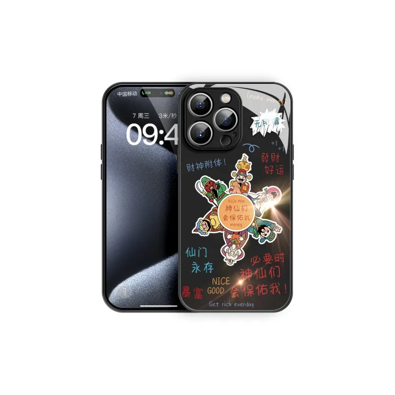 Lingtao Phone Cases-16