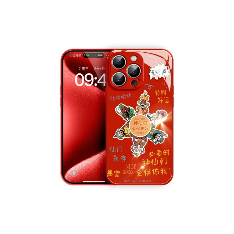 Lingtao Phone Cases-7