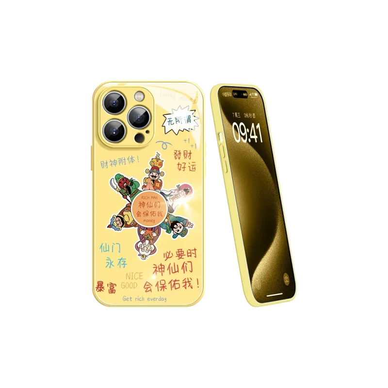 Lingtao Phone Cases-23