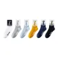 Light Gray+Light Blue+Ginger Yellow+Navy Blue+White+Black[Combed Cotton 7A Antibacterial]