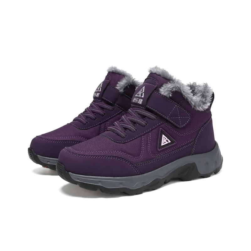Recreation Slip-Resistant Breathable And Warm Mid-Top Casual Shoes Women's Purple-3