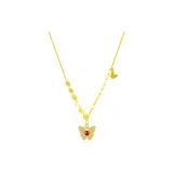 Dreamy Butterfly-Gold