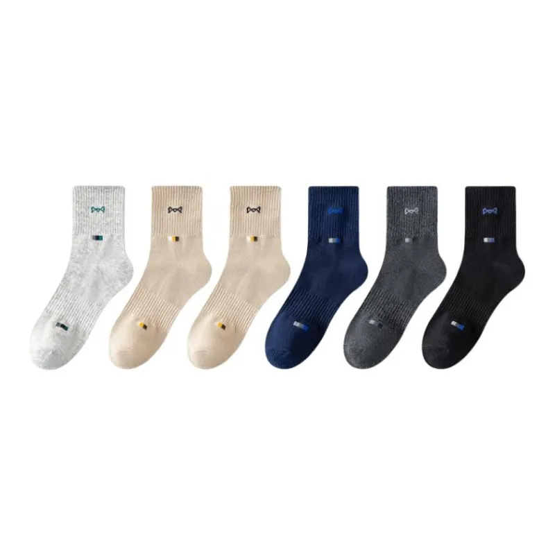 MIIOW Mid Calf Socks Men's Combo Set-48