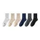 Black+Dark Gray+Blue+Light Khaki *2+Light Gray[100% cotton 7A Antibacterial]