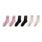 6 Pack (Pink 2+Beige 2+Black 2)
