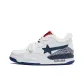White Blue Red (Fleece-Lined)