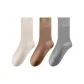 Beige+Light Coffee+Gray