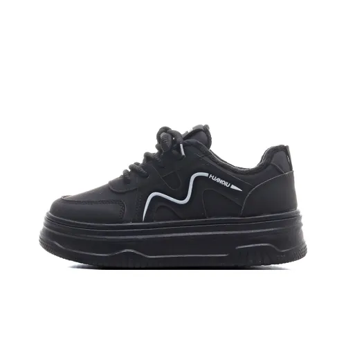 HUANQIU Warm Slip Resistant Lightweight Low Top Skateboard Shoes Women's Black