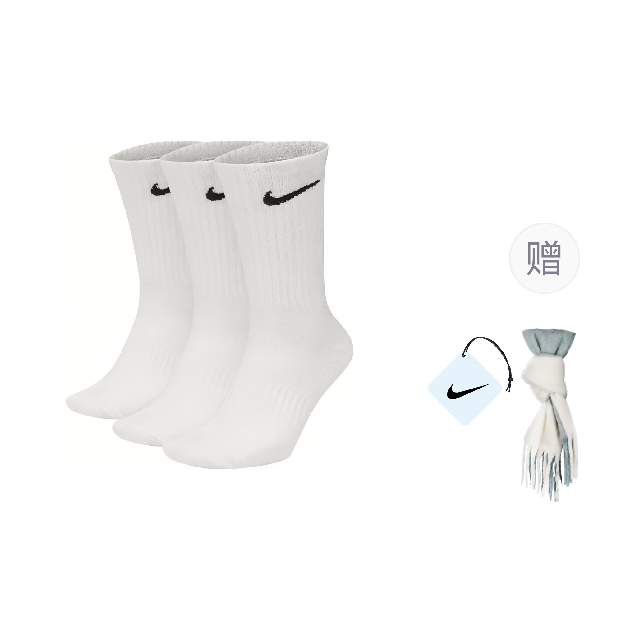 Kohls nike socks mens online