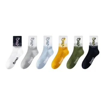 MIIOW Mid Calf Socks Unisex Combo Set