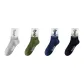 Light Gray+Emerald Green+Navy Blue+Black[Combed Cotton 7A Antibacterial]