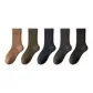 Coffee+Army Green+Navy Blue+Dark Gray+Black