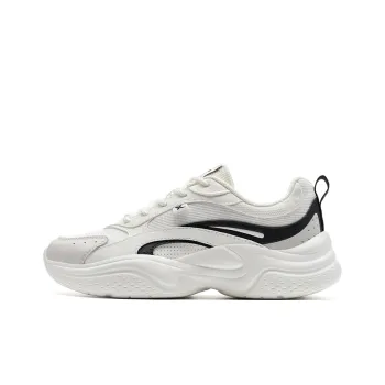 XTEP Height Increasing Lightweight Low Top Casual Shoes Men's Canvas White/Black