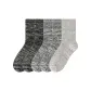 Black 2+Dark Gray 2+Light Gray