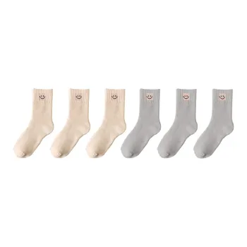 Cotton Gene Mid Calf Socks Women's Combo Set