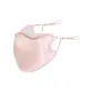[High Thermal]Cherry Blossom Pink | Thermal, Windproof Cold-Resistant