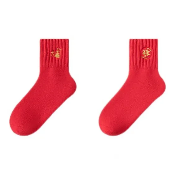 BONAS Mid-Calf Socks Women's Combo Set-15