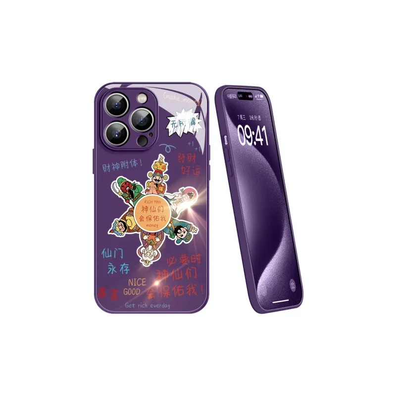 Lingtao Phone Cases-2