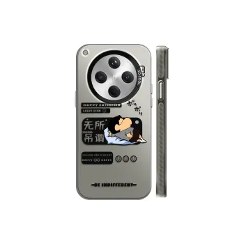 GELEI Phone Cases