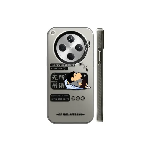 GELEI Phone Cases