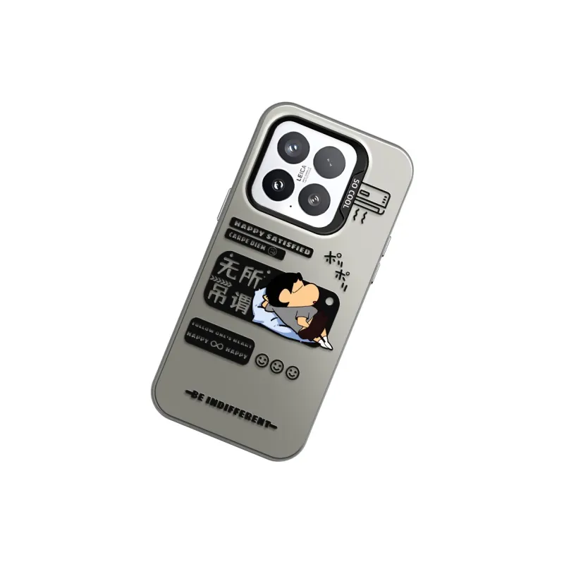 GELEI Phone Cases-1