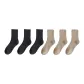 6 Pack (Black 3+Khaki 3)