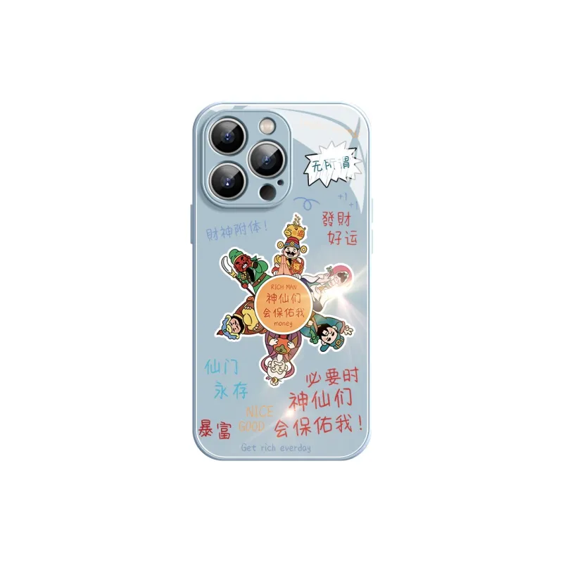 Lingtao Phone Cases-3