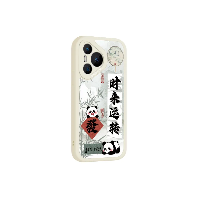 YADIQI Phone Cases-4