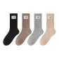 4 Pack (Khaki+Ecru+Light Gray+Black)