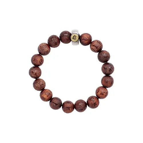 Jinghua Record Pterocarpus Wooden Bracelets Unisex
