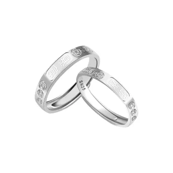 YUJIANDOUDOU S925 Silver Rings Unisex
