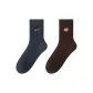 2 Pack (Blue+Dark Gray)
