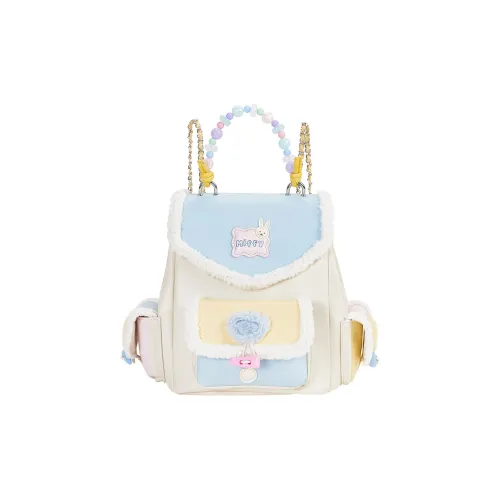 Miffy Synthetic Leather Backpack Small Size Women's Ecru/Pink