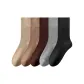 Khaki+Light Coffee+Dark Coffee+Gray+Black