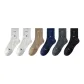 Black+Dark Gray+Blue+Dark Khaki+Light Gray *2[100% cotton 7A Antibacterial]