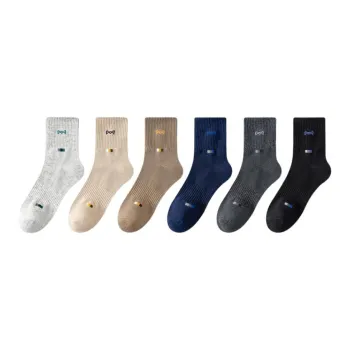MIIOW Mid Calf Socks Men's Combo Set