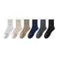 Black+Dark Gray+Blue+Dark Khaki+Light Khaki+Light Gray[100% cotton 7A Antibacterial]