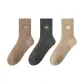 3 Pack[Camel+Dark Gray+Khaki]