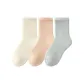 White+Warm Pink+Chihlan
