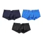 Black+Dark Blue+Colorful Blue