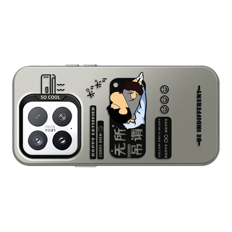 GELEI Phone Cases-4