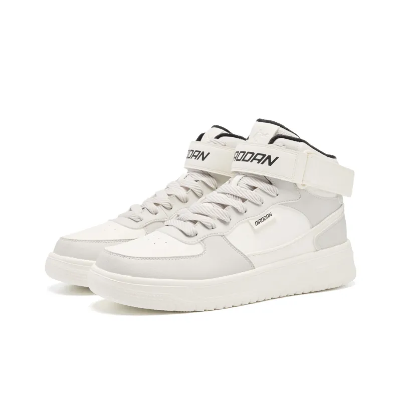 QIAODAN Trendy And Popular Coverage Thermal Balance High Top Skateboard Shoes Men's Light Gray Ivory-2