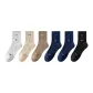 Black+Blue *2+Dark Khaki+Light Khaki+Light Gray[100% cotton 7A Antibacterial]