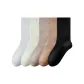White+Milk White+Khaki+Light Coffee+Black