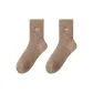 2 Pack[Camel 2]