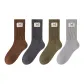 4 Pack (Dark Gray+Light Gray+Coffee+Green)