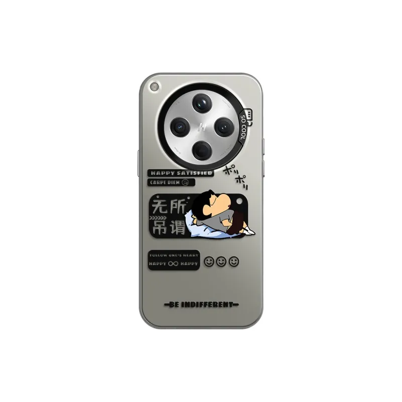 GELEI Phone Cases-3