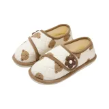 Beige Bear