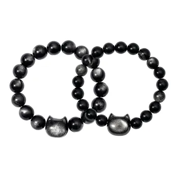 NATURALLYJOJO Obsidian Jade Bracelets Women's