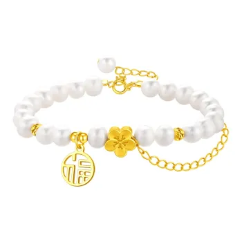 Branded Jewelry S925 Silver Bracelets Women's